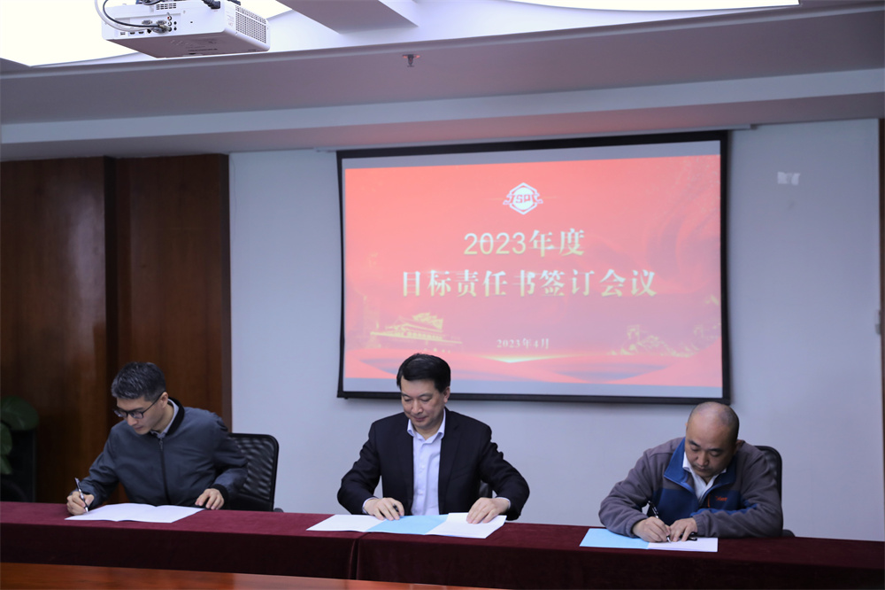 微信图片_20230515165632.jpg